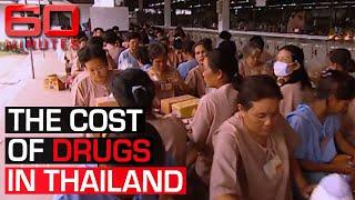 Welcome to the Bangkok Hilton: Inside Thailand’s notorious drug prisons | 60 Minutes Australia