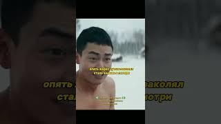 Как я стал русским  #shorts #фильмы #кино #топ