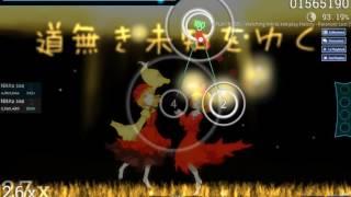 Osu! Paraniod Lost [Soda`s Lunatic]