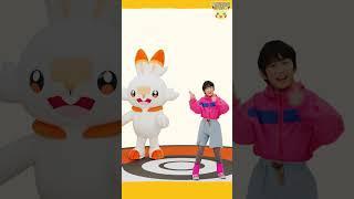 Pokémon Shorts - POKÉDANCE (Pokémon Kids TV ver.) 1 - #PokemonFunVideo #PokemonKidsTV​