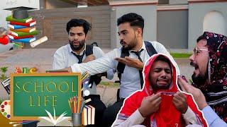 School Life  || Ok Boys || Funny Video 2023