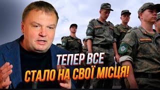 ️ДЕНИСЕНКО: путин издал УЖЕ ТРЕТИЙ УКАЗ, есть схема по скрытой мобилизации, регионам приказали…