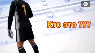 ЗАДОНАТИЛ В  Pes 21 mobile . НА КН )) СОЗДАЛ ВЛОГОВЫЙ КАНАЛ )))