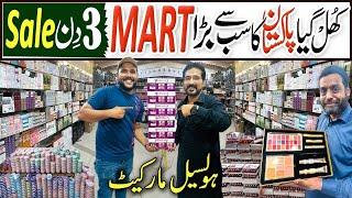 Nexuss Cosmetics New Mart | Cosmetics Wholesale Shop | Makeup Market in Karachi Pakistan