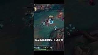야스오 유망주