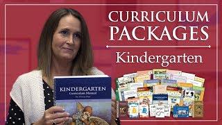 Kindergarten Classical Core Curriculum Package from Memoria Press