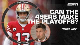 Dan Orlovsky says 'EVERY GAME IS GOING TO MATTER' for the 49ers ️ | First Take