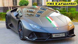 БАРОИ ШУМО!! Lamborghini Aventador SVJ VS Lamborghini Huracan / В ТАДЖИКИСТАНЕ 2021