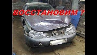 Битый Ford Mondeo 2 взят на восстановление 1 часть.