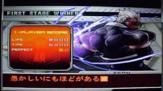 The King of Fighters 2002 Unlimited Match PCSX2 Maetel 1.6