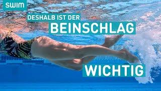 DESHALB ist der Beinschlag beim Kraulschwimmen wichtig! | SWIM Technik