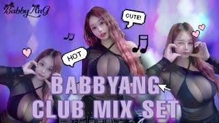 🪩웰컴투클럽🪩 2024 바비앙 클럽 믹셋 CLUB MIX SET |  DJ Babbyang