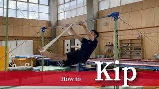 How to Kip ? Useful drills & Training tips for learning Kip 【Gymnastics】