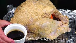 Best Roast Turkey Recipe