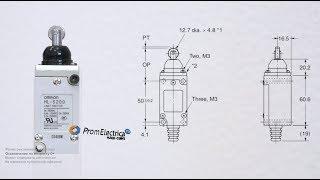 HL-5200 Концевой выключатель