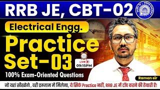 RRB-JE CBT-02Electrical Engineering Practice Set-3 by Raman sir