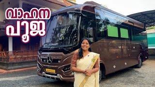 Caravan   Pooja  | Jelaja Ratheesh | Puthettu Travel Vlog |