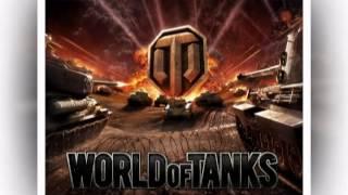 World of Tanks OST - 16 - Особый приказ. Автор Сергей Хмелевский