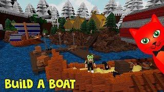 Деревня викингов в Лодках роблокс | Build a Boat roblox | Построй корабль и найди сокровище