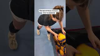 Школа волейбола для любителей 