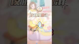 原來校花暑假都在做這些事？！【美妝學姐魚丸】#shorts  #tiktok  #tips  #lifehacks  #memes #summer