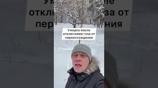 Олигарх - герой труда!!!