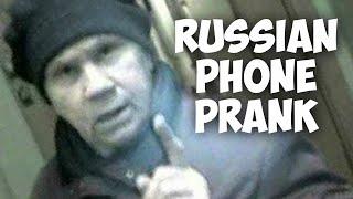 Spidovaya babka #1 | Russian phone prank with subtitles