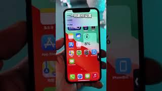 你的iPhone其实可以看电视直播，你知道吗？iPhone 13 Pro Review - Introducing iPhone 13 - Smart Phone 13 Pro