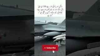  **Pakistan & China: Iron Brotherhood!**   #pakistan #chaina #youtubeshorts