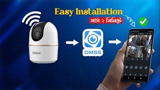 Dahua Hero A1 Wi-Fi Camera Setup Guide | Easy Wireless Pairing With DMSS App in Mobile!