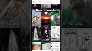 Untitled video