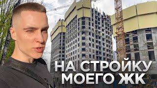 Новый влог. Поехали на стройку. День с друзьями. Бесполезный блог