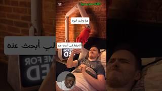وقت النوم