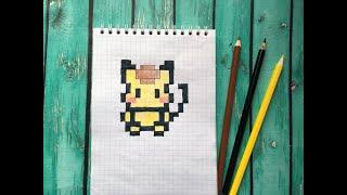 Как Нарисовать Пикачу по клеточкам ЛЕГКО | How to Draw Pikachu on the cells EASY Step by Step