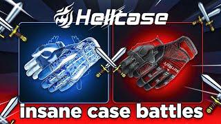 I DID INSANE CASE BATTLES ON HELLCASE ! HELLCASE GIVEAWAY 2025 ! HELLCASE PROMO CODE 2025 !