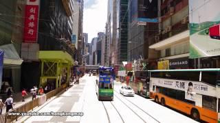 2013-Jun-4 #香港電車遊 "西行線" #畢打街  #砵甸乍街 #HongKongTramRide Westbound: Pedder Street ️ Pottinger Street