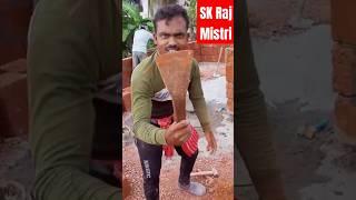 SK Raj Mistri #kerala #rajmistri #keralawork #hardwork #shorts #mistri #rajmistry #Keralakalli