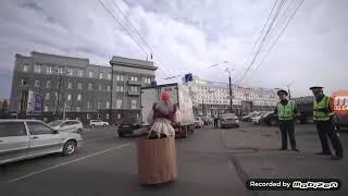 Баба Яга!!!!!!!!! Пранк.