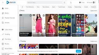 PlayTube Video Share Website Like YouTube Create WebSite And Earn Money