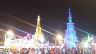 #burjkhalifa Mela in #deoria #dubai~ Bipin Jaiswal