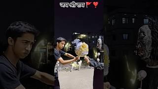Jai Hanumanji  || Shree Ram Bhakt  #bajrangbali  #horrorstories #Ghostshorts #shortsviral #video
