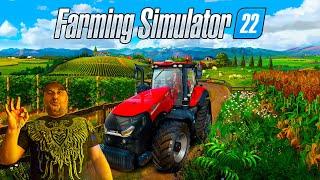 Farming Simulator 22 ԱՌԱՋԻՆ ՀԱՅԱՑՔ ԲԱ  ՈՒՐԱ  ԼԱՅՔԵՐՍ