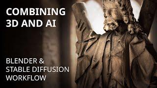 Combining 3D and AI - Blender and Stable Diffusion Workflow