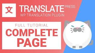 Translate a Full One-Pager in Under 30 Minutes!!! | TRANSLATEPRESS | Multilingual WordPress Plugin