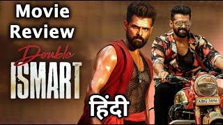 Double iSmart Movie Review In Hindi | Crazy 4 South