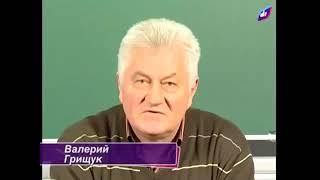 Важность ОВП (окислительно-восстановительный потенциал) питьевой воды для здоровья человека/часть 1