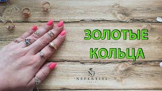  ЗОЛОТО 585 пробы КОЛЬЦА с фианитами 