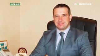 Знайомтесь: голова ОДА та керівник СБУ в Миколаївській області