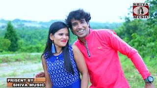 Nagpuri Song | Shiva Music Jhollywood