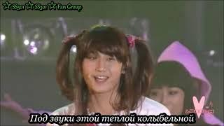 SS501 "Bye-Bye" / SS501 "Баю-бай" (rus sub)